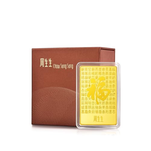 Image of CHOW SANG SANG 999.9 24K Pure Gold Chinese Gifting Collection Blessing Felicity Fu Jewelry Ornament for Women & Men 960519 Price-by-Weight 20g (Weight Options: 5g / 10g / 20g / 50g / 100g)