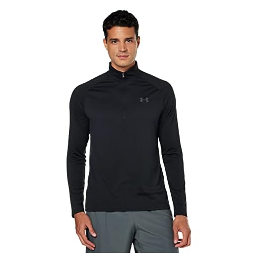 Under Armour Men's Tech 2.0 1/2 Zip-Up Long Sleeve T-Shirt , Black (001)/Charcoal , Large