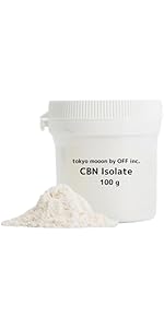 Amazon.co.jp: tokyo mooon CBN 原料 高濃度 パウダー クリスタル