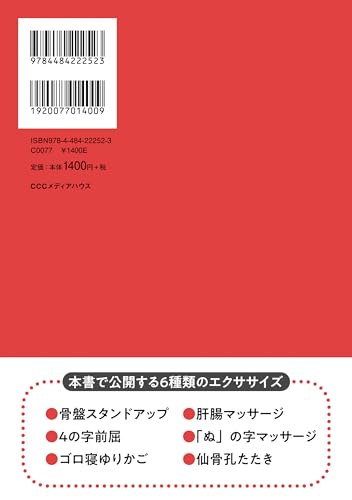 Amazon.co.jp: 高林 孝光: 本、バイオグラフィー、最新アップデート
