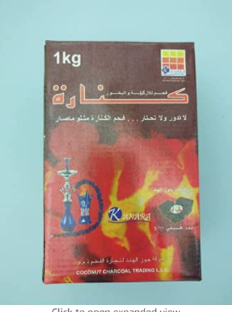 coco turbo Shisha and Incense Charcoal