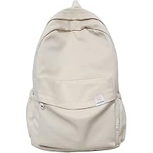 LELEBEAR Difa Bear Backpack - Kawaii Solid Color Cute Aesthetic Rucksack, Large Capacity White