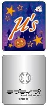 Amazon Co Jp ラブライブ ピンズコレクション Dancing Stars On Me Ver M Sロゴ ホビー Amazon Co Jp ラブライブ ピンズコレクション Dancing Stars On Me Ver M Sロゴ ホビー