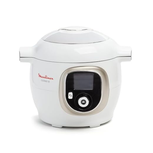 Moulinex, Cookeo - Multicooker