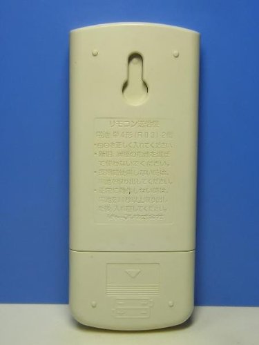 シャープ エアコンリモコン A572JB rdzdsi3 Amazon.co.jp: シャープ エアコンリモコン A572JB : ホーム