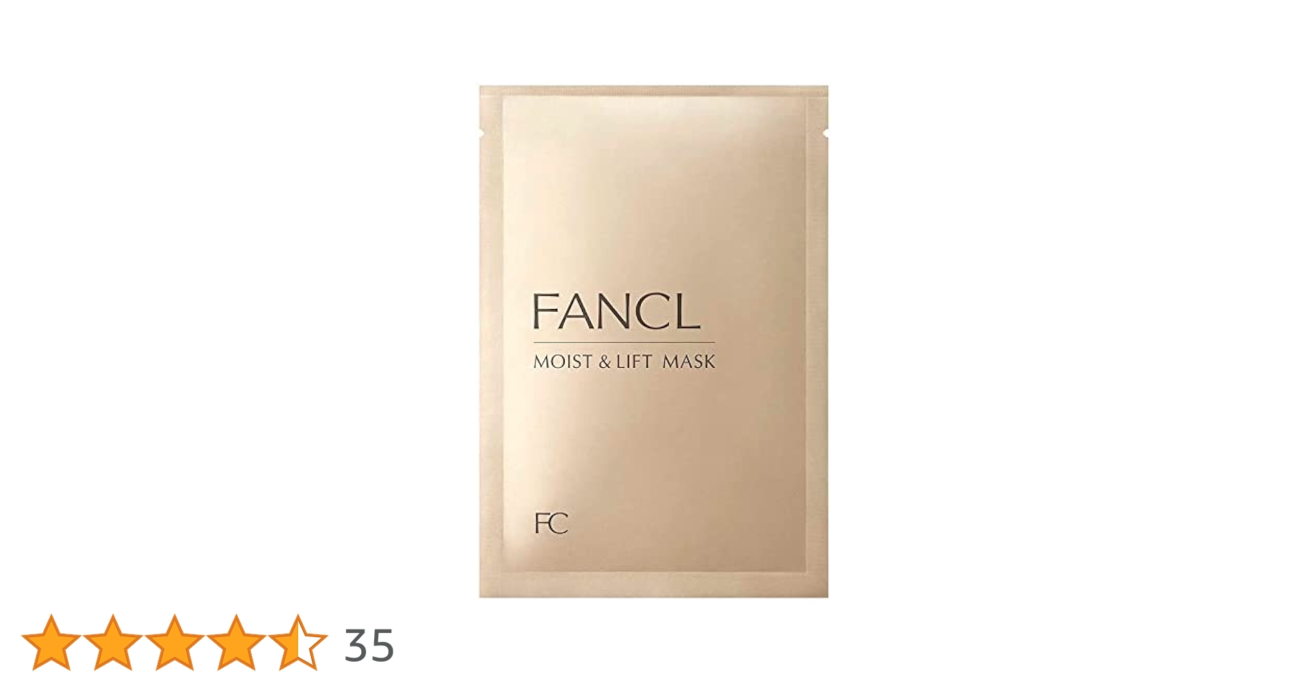 【3点セット】FANCL M&L モイスト＆リフトマスク 28ml×6枚 FANCL モイスト&リフトマスク （M&L マスク） フェイスマスク