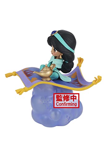BANPRESTO Figura Jasmine Ver.A Disney Characters Q...