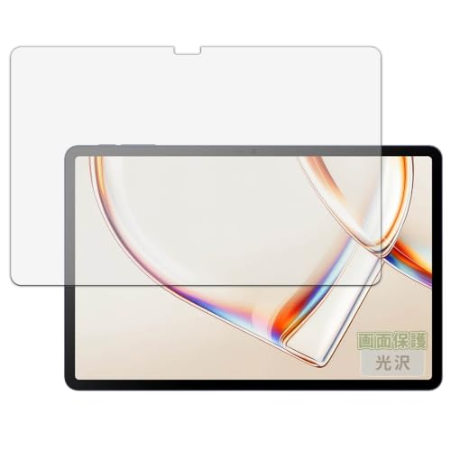 Kayo&Karin �t�B���� TCL TAB A1 (9425X1) / TCL TAB A1 NXTPAPER (9425X5) �p | �ی�t�B���� �܂�œ\���ĂȂ����̂悤�ɔ����� ������ ���{��