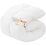 Softime 掛け布団 人工羽毛布団 シングル ダックダウン90%相当 【宇宙服素材エアロゲル採用 羽毛布団より軽量・通気・保温】 オールシーズン 肌掛け布団 帝人FWALINE 軽くて暖かい 体にフィット暖かさ持続 掛けふとん 軽量 洗える ふんわり ホコリ出にくい 抗菌防臭 防ダニ ピーチスキン加工 充填量0.9kg（150x210cm ホワイト）