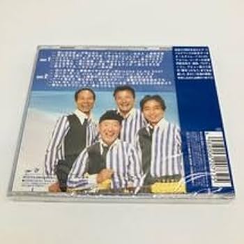 Amazon.co.jp: ザ・ワイルドワンズ オール・オブ・マイ・ライフ