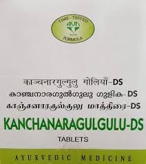Kanchanara Gulgulu comprimé ayurvédique bien-être thyroïde AVN
