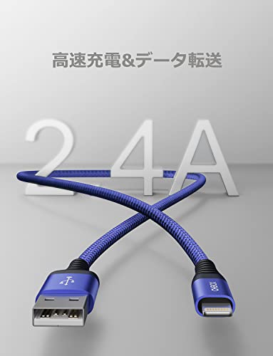 undefined iPhone充電ケーブル 3M 3本セット ライトニングケーブル 高耐久 Lightning ケーブル 断線防止 iPhone 充電コード 急速データ転送 アイホンケーブル iPhone 14 13 12 11 8 7 7 SE Max XR XS Airpods iPad iPod touchなどに対応 の商品画像 3