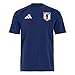 アディダス 半袖 Tシャツ サッカー日本代表 ティロ TRAVEL メンズ BW098 ダークブルー  3L