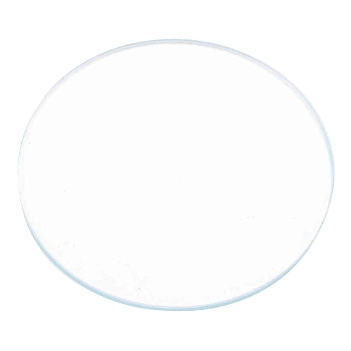 5PCS 37/38/39MM Round Flat Watch Crystal Lens Glass Replacement Parts for Watchmaker Repair (39mm) (B07L8HJ4C3) Amazon Price History, Amazon Price Tracker