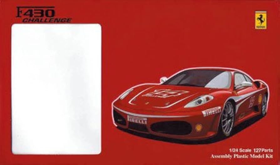フェラーリf430 チャレンジ 05フランクフルト・モーターショーレポート！ フェラーリ F430