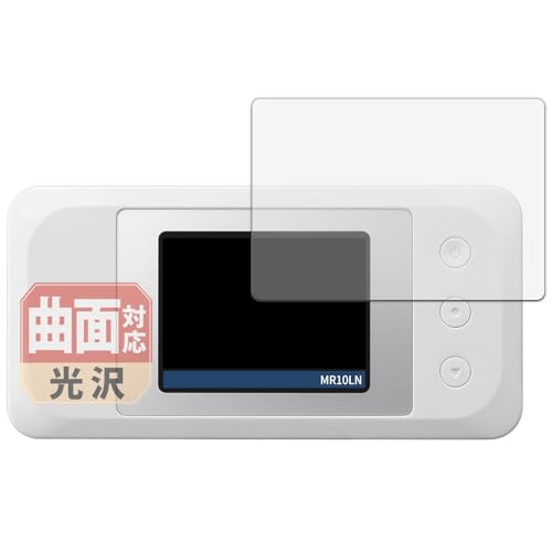 Leipsden NEC Aterm MR10LN 対応 FlexView 保護 フィルム 曲面対応 TPU 光沢 防指紋 傷修復素材 日本製