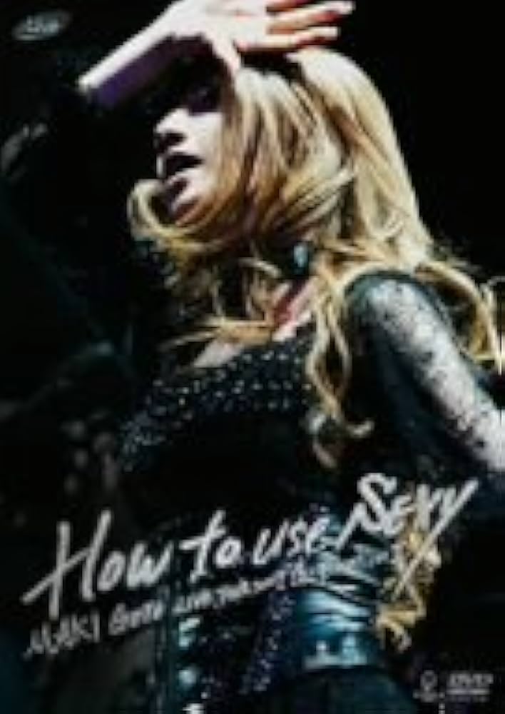 後藤真希/G-Emotion FINAL～for you～〈3枚組〉 絶版 G-Emotion FINAL ～for you～ | ディスコグラフィー | 後藤真希