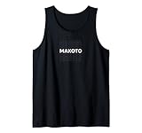 makoto hasebe die ordnung der seele buch Dieses Makoto Shirt Design ist die perfekte Bekleidung für jeden Namen Makoto. Lustiges Makoto Name Definition T-Shirt Bekleidung Personalisiertes Namenshemd für Mann oder Frau. Lustiges Makoto Name Definition T-Shirt Bekleidung