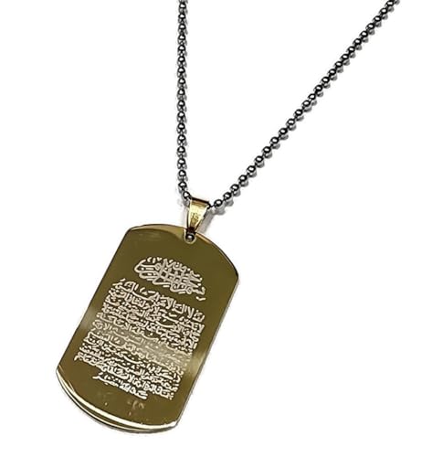 Ayatul Kursi Necklace Pendant Muslim AMN-097 Stainless Steel Fashion Jewelry Car Mirror Hanging Decor Ornament Islam Eid Ramadan Religious Gift (Gold)