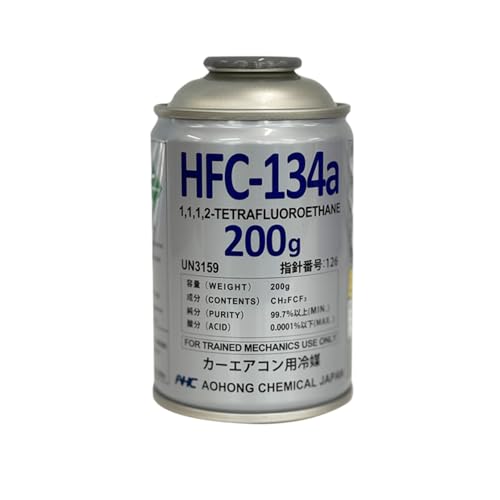AOHONG J[GARp} 200g HFC-134a bJ[N[[ ăACe J[GAR ԃGAR GARKX