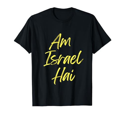 Photo de Am Israel Hai - Israël - Amour d'Israël T-Shirt