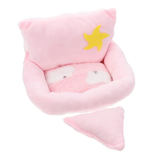 EXAOMBLE 小動物用快適ベッド ハムスター モモンガ モルモット用プラッシュ