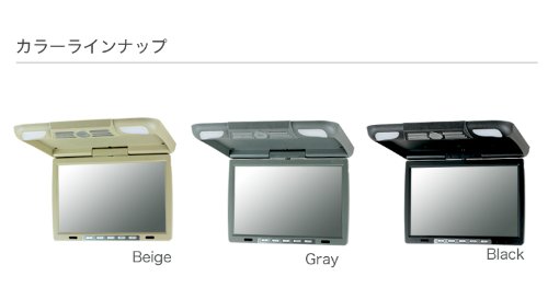 【新品未使用】14.1インチ　フリップダウンモニター f1410_07.jpg