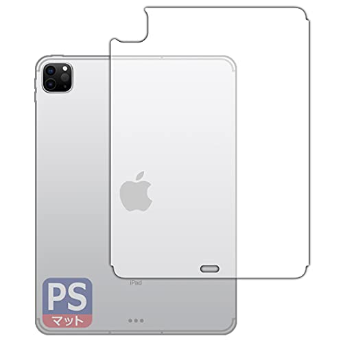 PDA�H�[ iPad Pro (11�C���`)(��3���� 2021�N) [Wi-Fi + Cellular���f��] PerfectShield �ی� �t�B���� [�w�ʗp] 3���� ���˒ጸ �h�w�� ���{��
