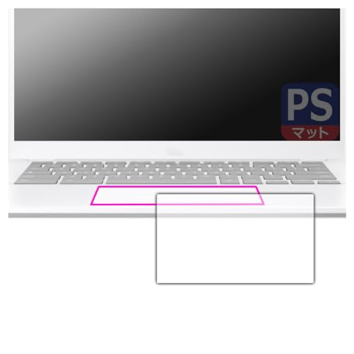 PDA�H�[ ASUS Chromebook Plus CX34 (CX3402CBA) �Ή� PerfectShield �ی� �t�B���� [�^�b�`�p�b�h�p] 3���� ���˒ጸ �h�w�� ���{��