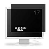 l'écran est visible seulement pour persons en face direct de l'écran.