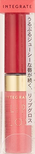 インテグレート『ジューシーバームグロス1』