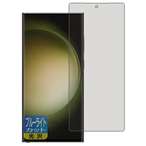 PDAH[ Galaxy S23 UltraΉ u[CgJbg[] ی tB [wFؑΉ] {