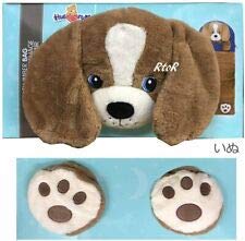Amazon.co.jp: Hugfun【ぬいぐるみ寝袋 PLUSH SLEEPING BAG 