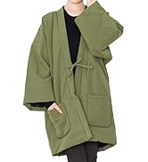 Amazon | [SOUBIEN] ソウビエン 半纏 レディース はんてん 軽い ダウン