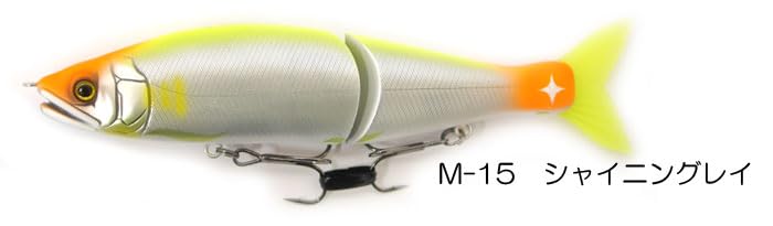 Amazon | ガンクラフト ジョインテッドクロー 148改 松浦テグス別注