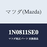 マツダ Mazda 1N0811SE0 Connecting Rod Metal Set