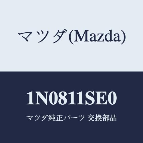 マツダ Mazda 1N0811SE0 Connecting Rod Metal Set