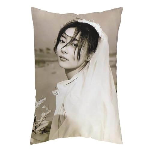 中山美穂 抱き枕カバー まくら 柔らかい 家庭装飾 グズ い背当て飾り 抱きまくら クッションカバー 萌えグッズ 毛玉防止 雑貨 可愛 16 "x24 "