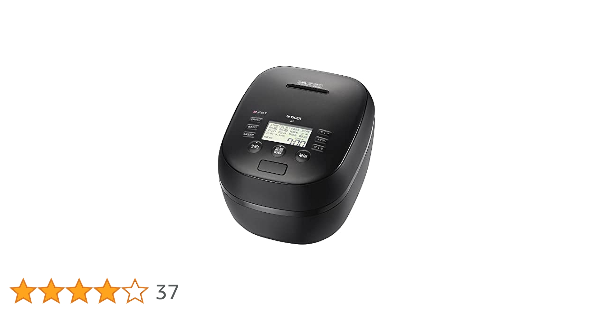 Amazon | タイガー魔法瓶(TIGER) 炊飯器 5.5合 土鍋圧力IH ご泡