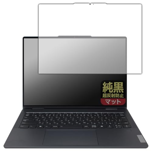 PDAH[ Lenovo IdeaPad 5 2-in-1 Gen 9 (14^) Ή NA[˖h~] ی tB ˒ጸ hw {