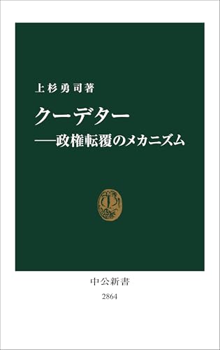 ▲01)【同梱不可】吉田鷹村選集/3冊入り/論創社/2020年発行/A △01)【同梱不可】吉田鷹村選集/3冊入り/論創社/2020年