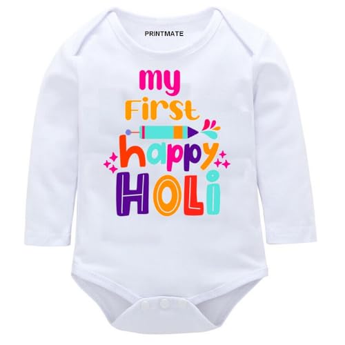 Image of Printmate Cotton My First Holi Dress White Full Sleeve Romper | Bodysuit For Baby And Toddlers -D100