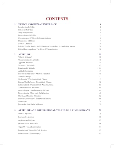 Image of Ethics, Integrity & Aptitude for UPSC & State PSC Civil Services Examinations | UPSC Prelims & Mains Exam | IAS Sathi - S Chand Exams Book Edition 2024