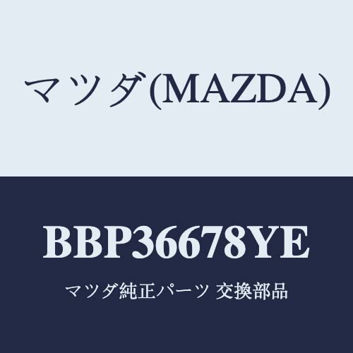 ??? Mazda BBP36678YE High Tone Horn