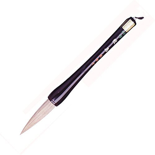 Amazon.co.jp: 魁盛堂 7号 硬毛敷島 天尾 書初め用大筆 : 文房具