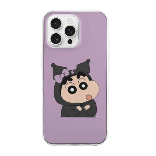 iPhone 16 Pro Max 用 ケース クレヨンしんちゃん 可愛くて癒される MagSafe対応 軍用MIL規格 耐傷性 耐退色性 ワイヤレス充電対応 耐衝撃性 軽量設計 高デザイン性 高耐久性