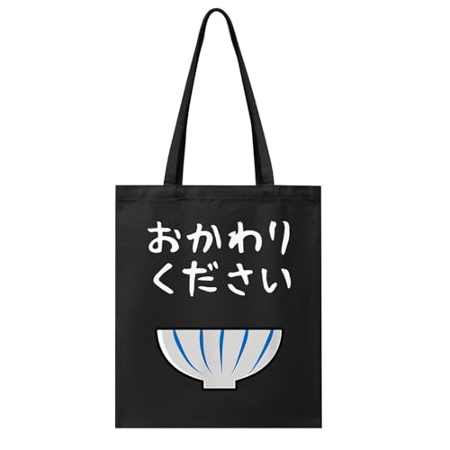 [WDAQGEM] g[gobO ͂    LoX V_[obO fB[X |  GRobO 