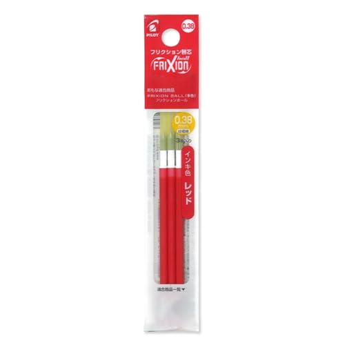 Amazon.co.jp: Pilot 替え芯 フリクション ボールペン 0.38mm レッド 3