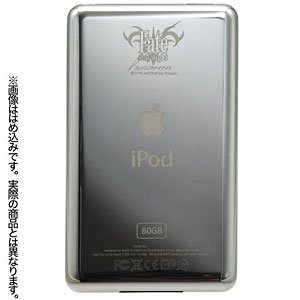 ポータブルプレーヤー Fate staynight Apple ipod classic 80GB Amazon.co.jp: Fate/stay night デジタルプレイヤー -聖櫃(Holy