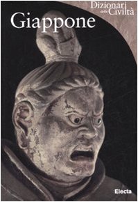 Giappone. Ediz. illustrata Giappone. Ediz. illustrata